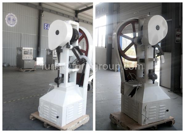 Cheap Flower Basket Type Tablet Manufacturing Machine For Big Pill , Tablet Making Machine for sale