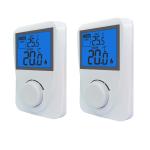 Riseem 230V LCD Display Omron Relay Wired Room Non-programmable Thermostat For