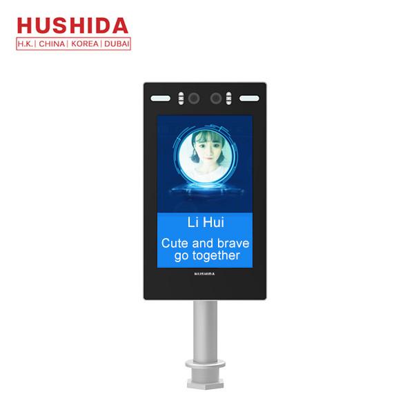 Cheap HUSHIDA 	Face Access Control F2 Series Automatic Fill Light Switch for sale