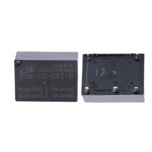China AUTOMOTIVE DC12V CURRENT CONTROL RELAY SHORT CIRCUIT PROTECTION UNINTERRUPTED LINE on sale