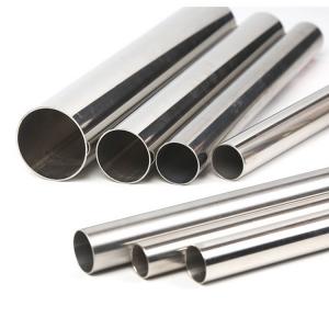 Best 2507 Super Duplex Stainless Steel Seamless Pipe Tube UNS S32750 wholesale