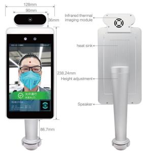 China Wall Mounted Face Recognition Thermal Camera IP65 Waterproof 128mm Width on sale