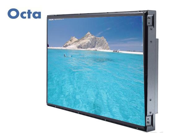 Cheap 55 Inch Open Frame LCD Monitor Outdoor Sun Readable LCD Open Frame Monitor for sale