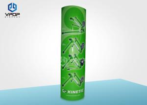 China Full Color Eco - Friendly LAMA Display , Outstanding Foldable Cardboard Store Display on sale