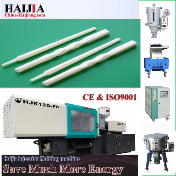 Cheap High Energy Efficiency Blow Injection Molding Machine PLC Computer Controller for sale