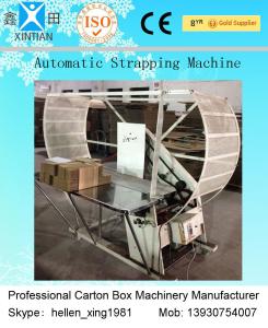 China Automatic Carton Corrugated Paper Automatic Wrapping Machine Of Printing Industry on sale