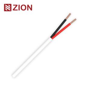 NO.P7110041 18AWG 2C SOL Unshielded Plenum Cable - Premium Choice for Your Wiring Needs