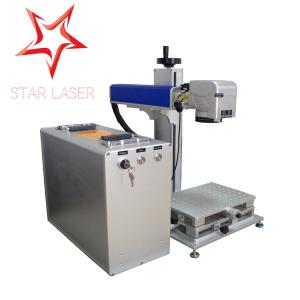China QR Code Industrial Laser Marking Machine Compact Design With Focusable Beam on sale