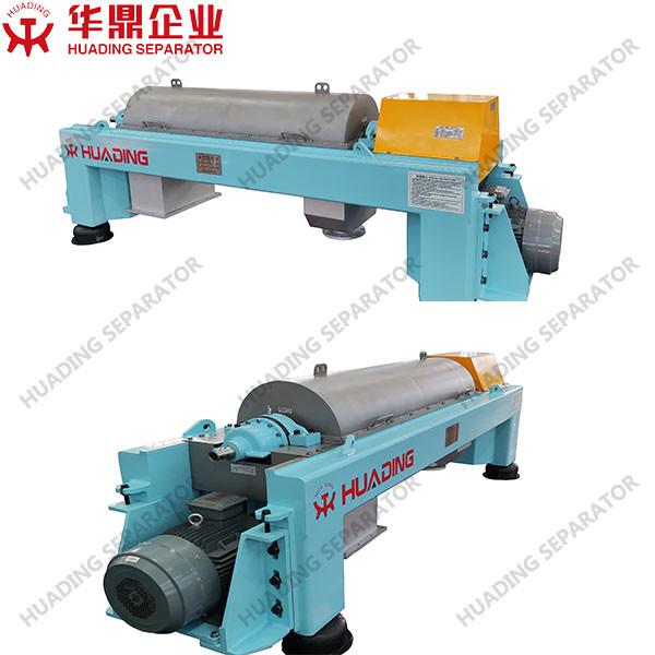 Enhancing Coffee Processing Efficiency Decanter Centrifuge Separators Breakdown