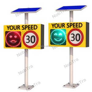 Best Customizable Solar Powered Radar Speed Signs LED Color Red And Green Remote Connectivity Though The PC Software With A 4G Router wholesale
