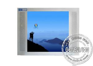 DDR3-1333 Touch All-in-one Touch Screen PC with 350cd/m2 Brightness