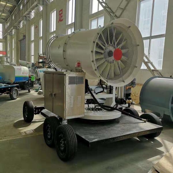 Cheap Trolley mounted fog cannon waste water evaporation system with pump for environmental protection for sale