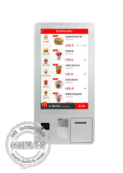 Cheap New 32 Inch Touch Screen Self Service Payment Kiosk Thermal Printer / POS Optional for sale