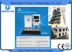 China UVSS/UVIS under vehicle scanning system fix type CE/ISO certificated on sale
