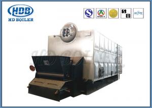 Best Customized Horizontal Biomass Pellet Boiler For Power Station And Industry wholesale