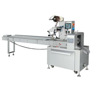 China 2.5kw Automatic Food Packing Machine / Biscuit Pillow Packing Machine About 250 Bags / Min on sale
