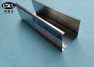 Best Ceiling Galvanized Tracks Grid Galvanized Studs wholesale