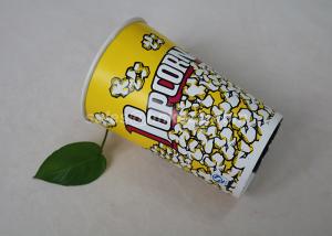 170 oz Yellow Color Custom Printed Paper Cups for Popcorn Large Capcity