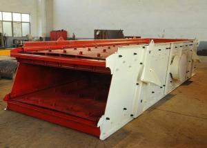 Light Weight Vibrating Screen Machine Simple Structure High Manganse Mesh Material