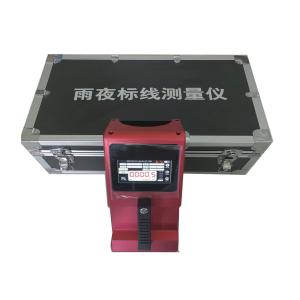 Best 5% Measurement Error Road Markings Retroreflector Multi Detection Modes wholesale