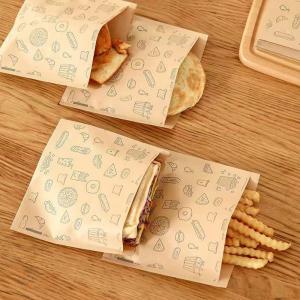 China Custom Printed Paper Bags Kraft Paper Oil Proof Disposable Take Away Barbecue Shaobing (Baked Cake in Griddle) Pancake Food Package Snack Bag on sale