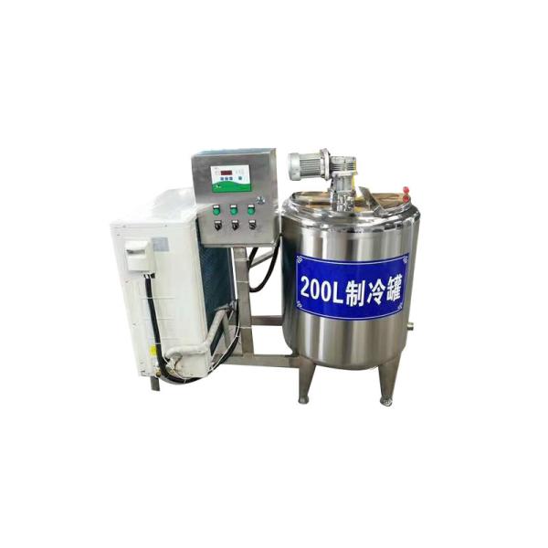 Cheap Food Grade Dairy Processing Line 50 Litre Pizza Topping Chiller for sale