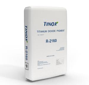 China Sulphate Process Tio2 Rutile Titanium Dioxide The Top-Notch White Pigment for Various Industries on sale