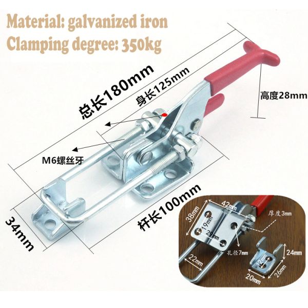 Quick Release Toggle Latch Clamp Heavy Duty Self Lock For Cabinet Boxes