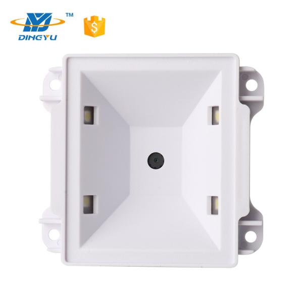 Best USB Reader Scanner RS485 RS232 Wiegand Embedded 2D Barcode QR CODE Scanner