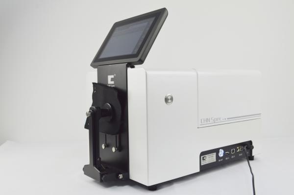 Cheap 0.01% Reflectivity Benchtop Spectrophotometer For Textile Color Matching Xenon Lamp and LED for sale