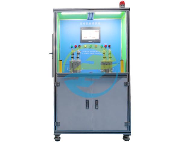 Cheap Leak Rate 1.0E-8 Pa.m³/s Automatic Helium Leak Detection System for Leak Testing Equipment for sale