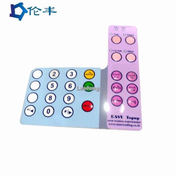 Cheap Glossy Surface Graphic Panel Overlay Tactile Button Embossed Keys Custom Control Panel for sale