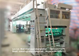 Best Hot Solvent Based Automatic Lamination Machine Computerized Packaging 380V wholesale