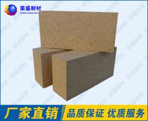 Best High Temperature Kiln Refractory Bricks With Different Bauxite Chamotte wholesale
