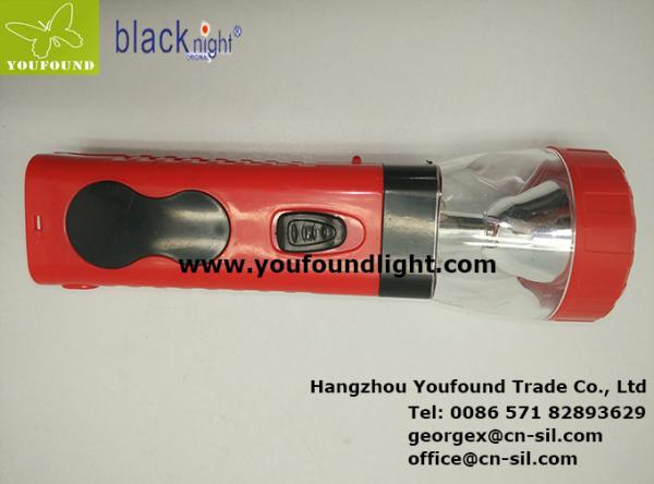 Cheap BN-403S Emergency Lighter Solar Rechargeable Torchlight LED Flashlight for sale