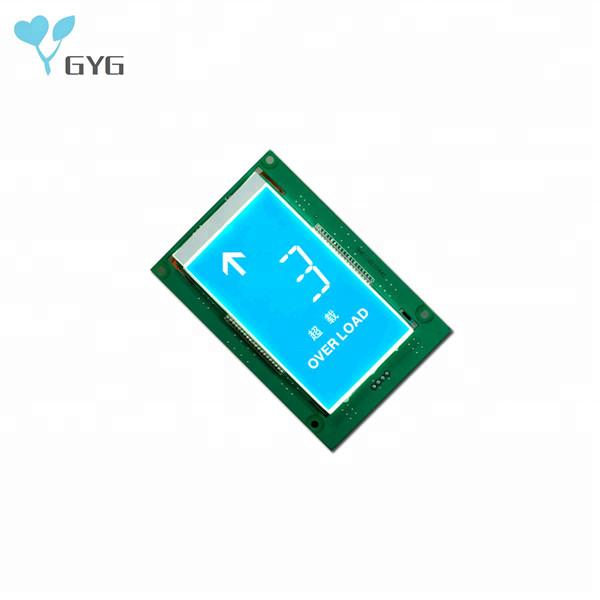 Cheap SM-04-VL-B3  LCD ELEVATOR DISPLAY PANEL INDICATOR BOARD LCD DISPLAY for sale