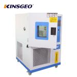 Programmable Constant Temperature Humidity Test Chamber -70C To 150C GB11158
