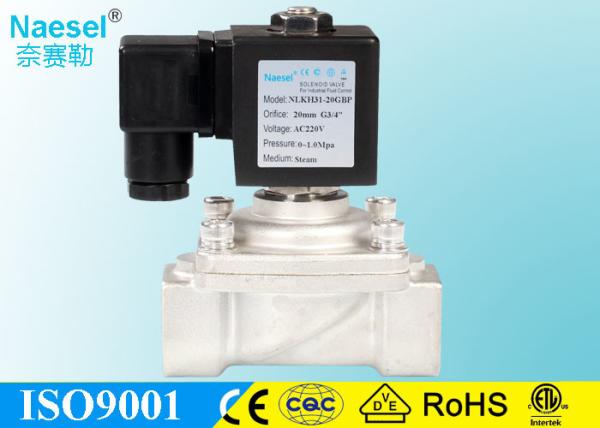 Cheap 0 Psi Solenoid Control Valve Pressure Started Steam Direct Lifting 3 / 8 - 2 Inch Size for sale