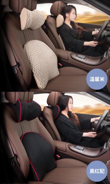 Cheap Gift Customization Memory Cotton Driver Seat Headrest For Interior Car for sale