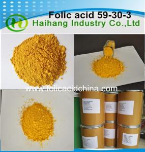 China Food grade VitaminB9 fine powder use for food production on sale