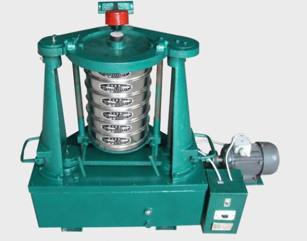Cheap Rotary Multi Layer 1.1kw Vibrating Screen Machine Mining Equipment for sale