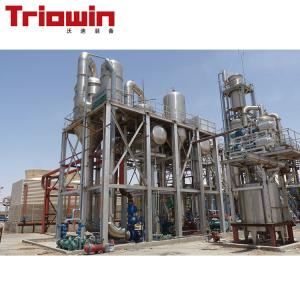 Best automatic Date / Jujube Processing machine Fruit And Vegetable Processing Line wholesale