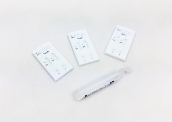 Cheap Blood Specimen Toxoplasmosis Test Kit Multiple Format Quantitive Detection for sale