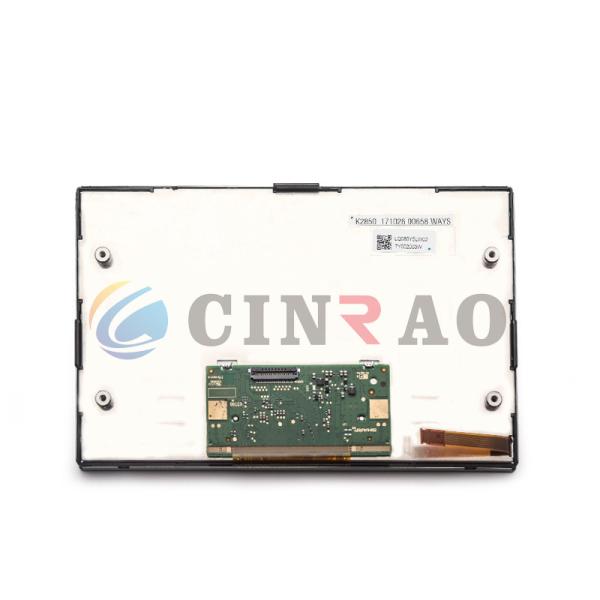 Cheap Sharp 8 Inch TFT LCD Screen LQ080Y5LW02 GPS Navigation Screen for sale