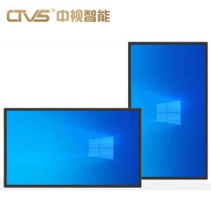 Wall Hanging Digital Display Screen For Advertising Android 350cd/M2