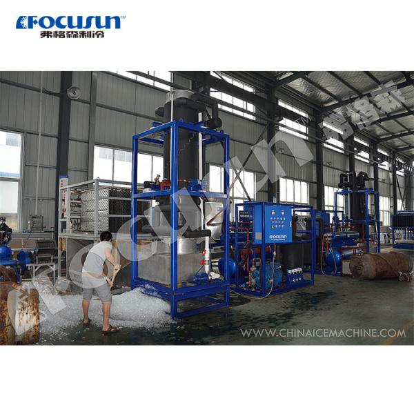 Cheap Condition 15 Tons Capacity Tube Ice Making Machine with Packing Machine 4690kg for sale