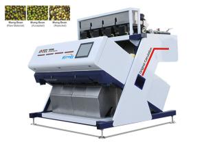 Intelligent Operating System Bean Color Sorter Machine High Accuracy