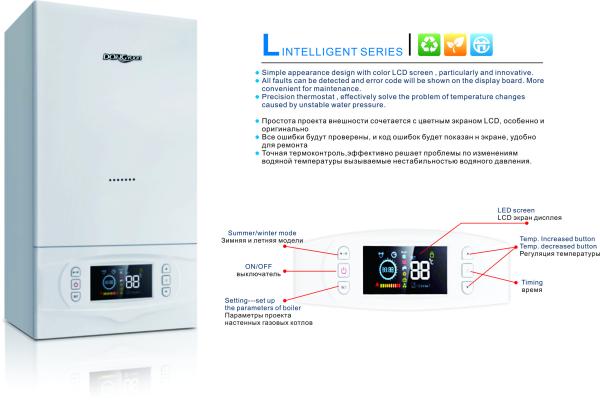 Cheap 110W High Efficiency Gas Boiler Wall Hung High Intelligent Control System for sale