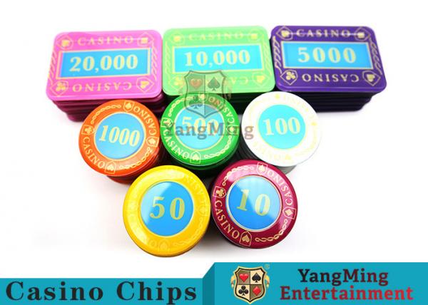 Cheap Casino Crystal Personalized Poker Chips Set With Multi - Color Can Be Choosed for sale