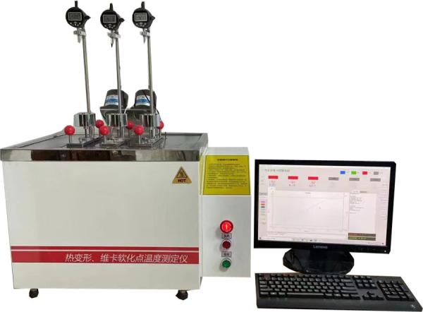 Cheap 10N Hdt Vst Machine Heat Deflection Temperature Plastic Computer Controlled for sale